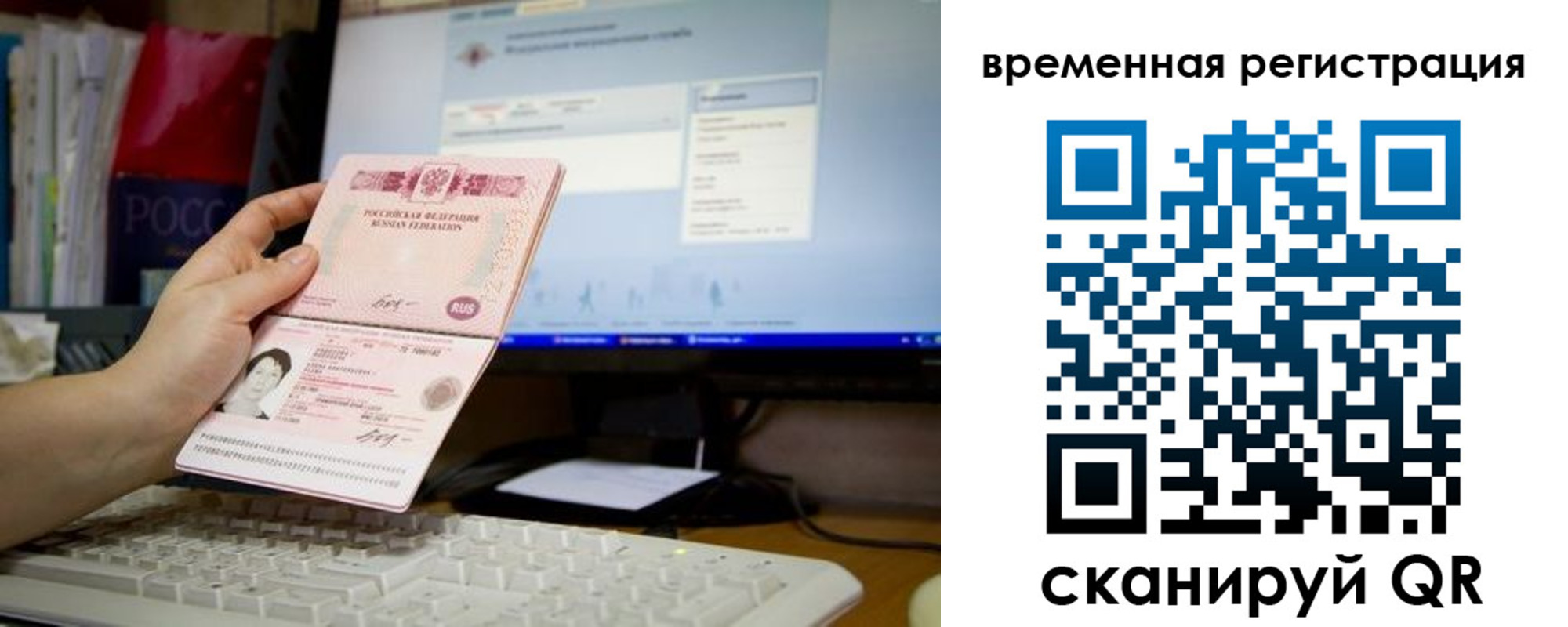 форма 3 в Кашине